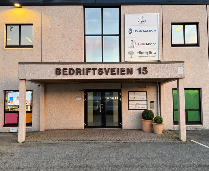 Hovedinngangen i Bedriftsveien 15